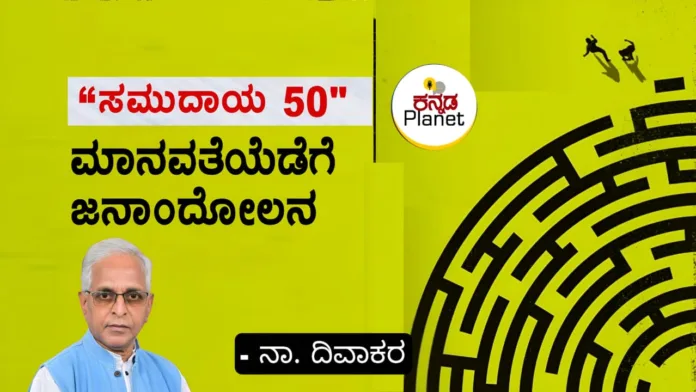 WhatsApp Image 2025-10-30 at 18.41.32_13c213ba