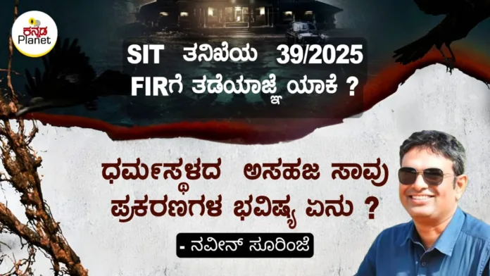 WhatsApp Image 2025-10-31 at 11.00.05_bc4a8ed4